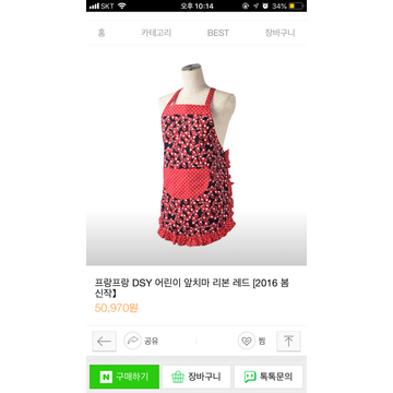 | Other Brand | (�������)�������� Ű�� ��Ű��ġ��~��(�������)�������� Ű�� ��Ű��ġ��~