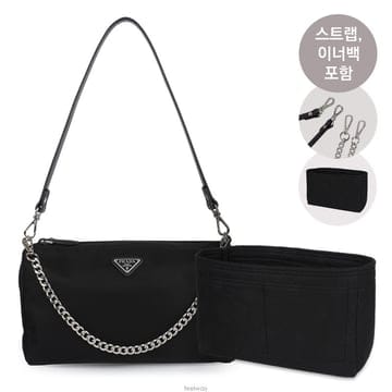 PRADA ����� �Ŀ�ġ �ڽ���ƽ �к긯 �ﰢ�ΰ� ���� ���� 1NA012 2BQP F0002 (��Ʈ��+�̳������ �Ŀ�ġ �ڽ���ƽ �к긯 �ﰢ�ΰ� ���� ���� 1NA01