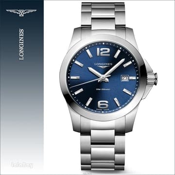 론진 콘퀘스트 쿼츠 블루 41mm