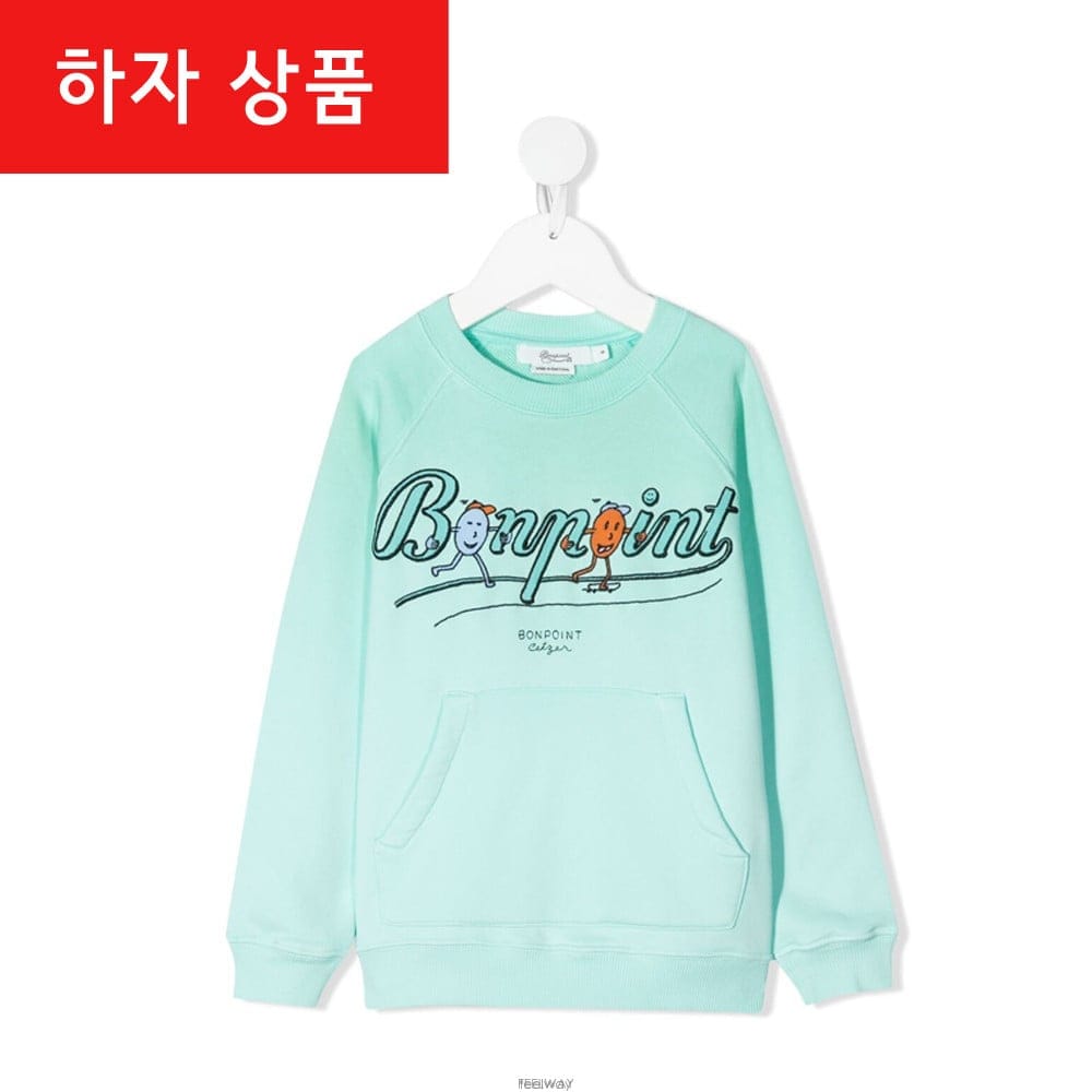 하자 키즈 시그니처 로고 맨투맨 S01BSWKN0801 141A