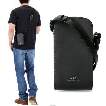 A.P.C. ������ ����� ���ӽ� ũ�ν��ٵ� �Ŀ�ġ ũ�ν��� PXAWV H61756 LZZ������ ����� ���ӽ� ũ�ν��ٵ� �Ŀ�ġ ũ�ν��� PXAWV 