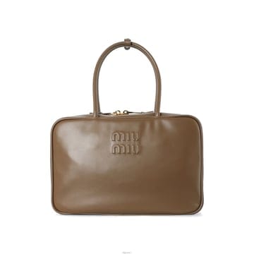 미우미우 라지 BEAU BAG 툰드라 5BB117 2CRW F0244