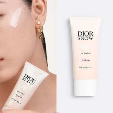 디올 Dior 스노우 유브이 쉴드 톤업 선크림 로션 (SPF 50/ PA+++)