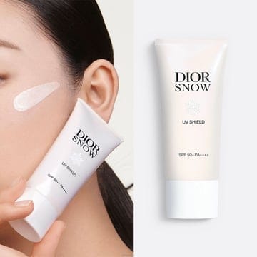 디올 Dior 스노우 유브이 쉴드 선크림 로션 (SPF 50/ PA+++)