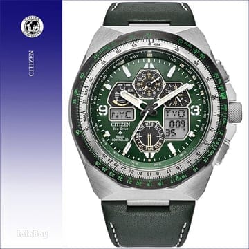 시티즌 프로마스터 스카이호크 에코드라이브 시계 크로노 그린 46mm
