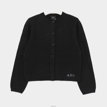 아페쎄 밀라 가디건 탠
