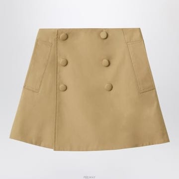 Burberry [A1] ������ 8117160170894 �̴� ��ĿƮ ġ�� ���� �Ƶ� ���� 8117160170894B9719[A1] ������ 8117160170894 �̴� ��ĿƮ ġ�� ���� �Ƶ� 