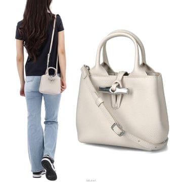 Longchamp ������ 26SS �ռ� �� ���� XS ž �ڵ� ��Ʈ�� 10278 HFP 555������ 26SS �ռ� �� ���� XS ž �ڵ� ��Ʈ�� 10278 HFP 5