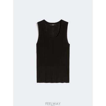 Max Mara 26FW ���˵� �������� �ڼ� ���ڽ� �� �����긮�� ���� ����26FW ���˵� �������� �ڼ� ���ڽ� �� �����긮�� ���� 