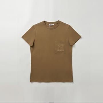 26SS 막스마라 PAPAIA 반팔 티셔츠 베이지 1946045106 007