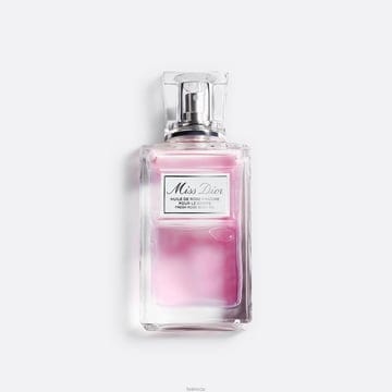 디올 향수 디스미올 바디 오일 150ml