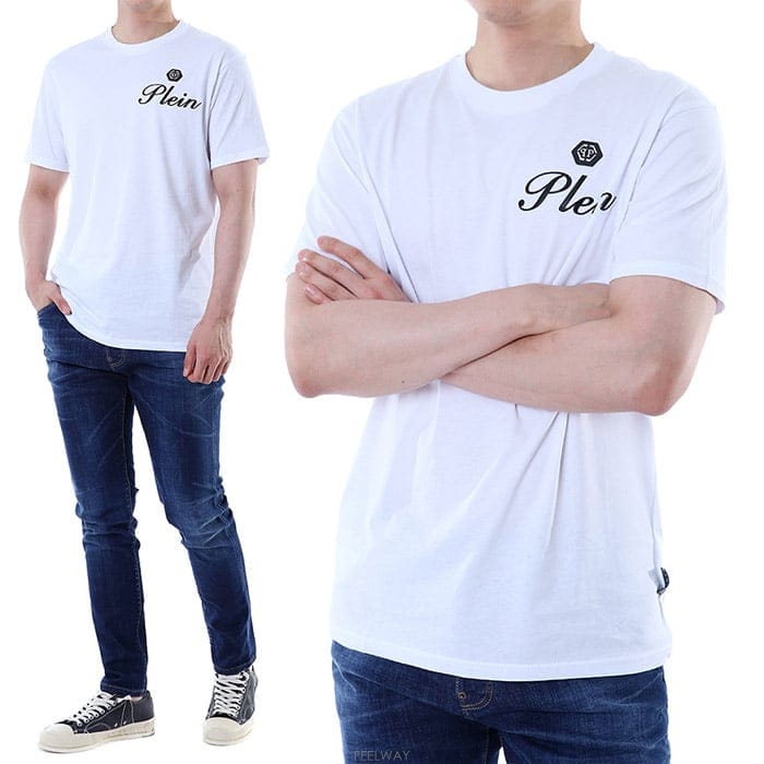 필립플레인 티셔츠 화이트