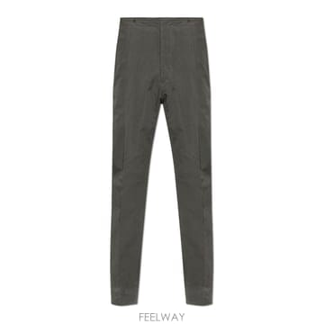 26 FW 메종 마르지엘라 백포켓 팬츠 855 S50KA0698M35758