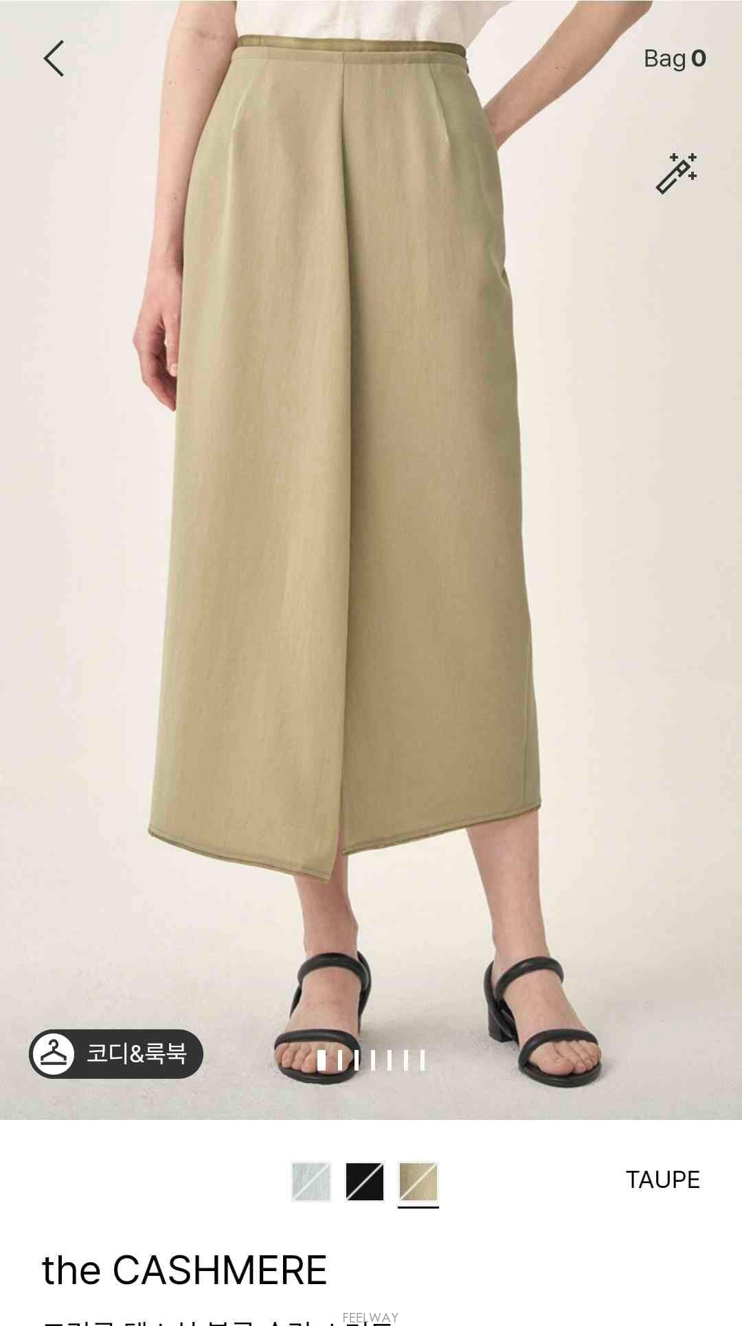 | Other Brand | (����)25ss ��ĳ�ù̾� ��ũ ���� ���� ��ĿƮ 64��94(����)25ss ��ĳ�ù̾� ��ũ ���� ���� ��ĿƮ 64��94