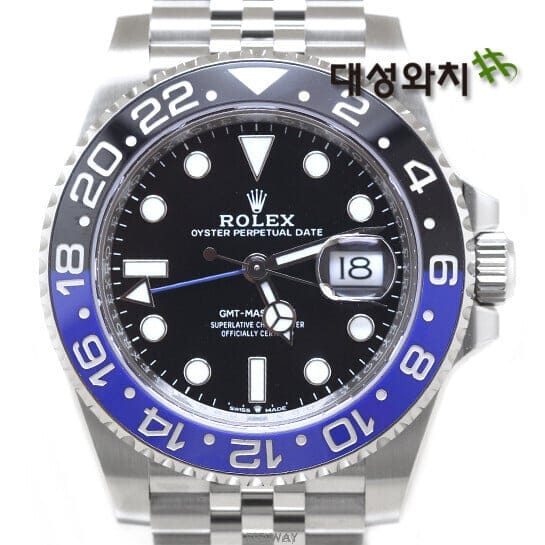 로렉스 GMT 지엠티 펩시