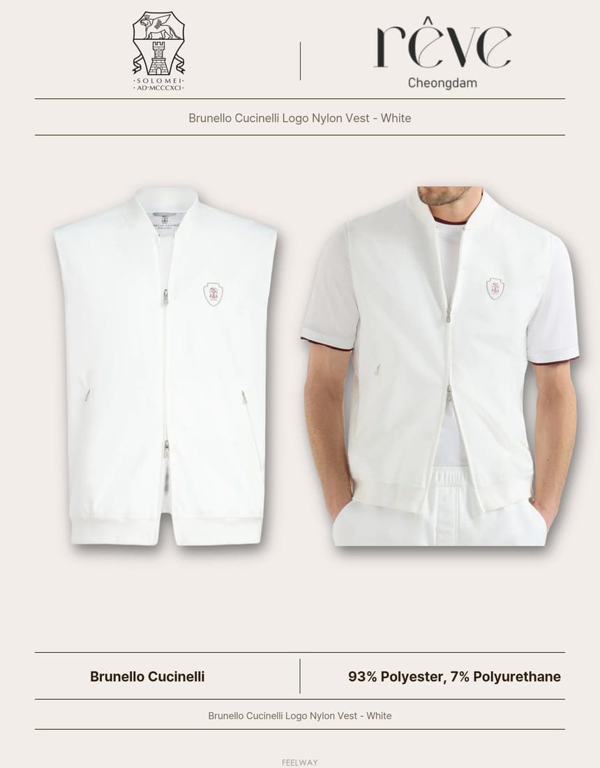 Brunello Cucinelli [����û��] ���ڷ� ��ġ�ڸ� ���Ϸ� �ΰ� ���� ����Ʈ ȭ��Ʈ[����û��] ���ڷ� ��ġ�ڸ� ���Ϸ� �ΰ� ���� ����Ʈ 