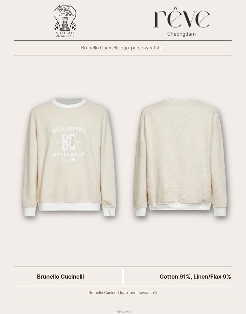 Brunello Cucinelli [����û��] ���ڷ� ��ġ�ڸ� ������ ����Ʈ ���� ������[����û��] ���ڷ� ��ġ�ڸ� ������ ����Ʈ ���� ������