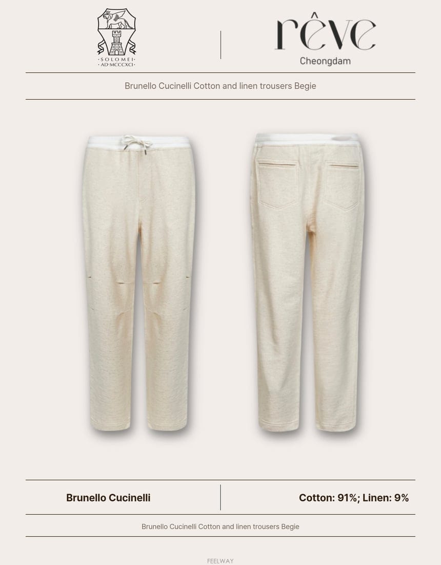 Brunello Cucinelli [����û��] ���ڷ� ��ġ�ڸ� ������ ����[����û��] ���ڷ� ��ġ�ڸ� ������ ����