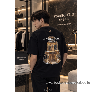 WOOYOUNGMI [�������]26���ֽ� �쿵�� ��� �м��� Ƽ����[�������]26���ֽ� �쿵�� ��� �м��� Ƽ����