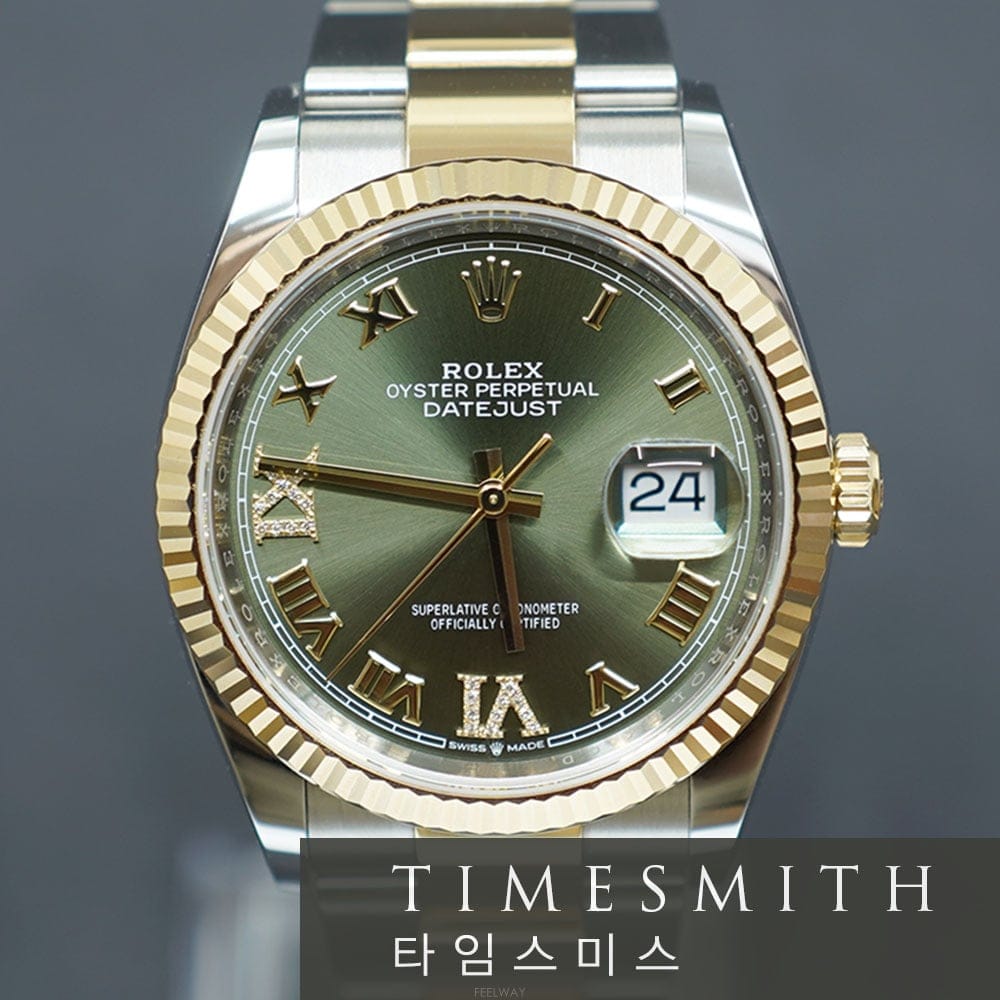 로렉스 데이저스트 샴페인 36mm