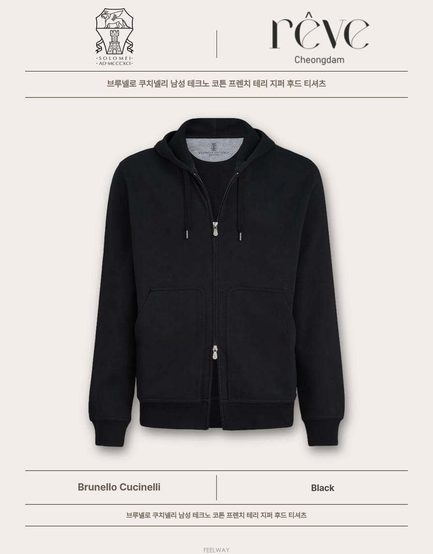 Brunello Cucinelli [����û��] ���ڷ� ��ġ�ڸ� ��ũ�� ��ư ����ġ �׸� �ĵ� ���� ����[����û��] ���ڷ� ��ġ�ڸ� ��ũ�� ��ư ����ġ �׸� 