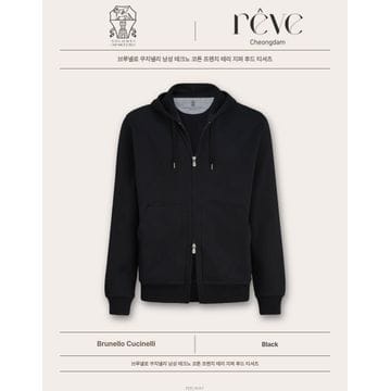 Brunello Cucinelli [����û��] ���ڷ� ��ġ�ڸ� ��ũ�� ��ư ����ġ �׸� �ĵ� ���� ����[����û��] ���ڷ� ��ġ�ڸ� ��ũ�� ��ư ����ġ �׸� 