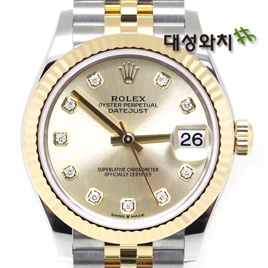 로렉스 데이저스트 올리브그린 31mm