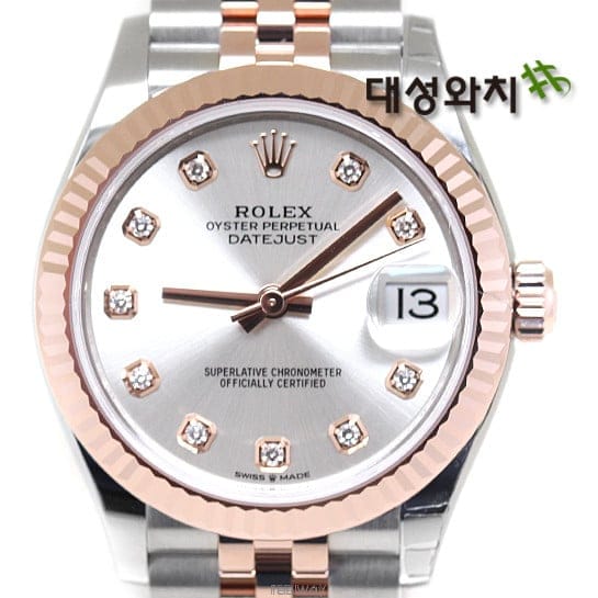로렉스 데이저스트 자개 31mm