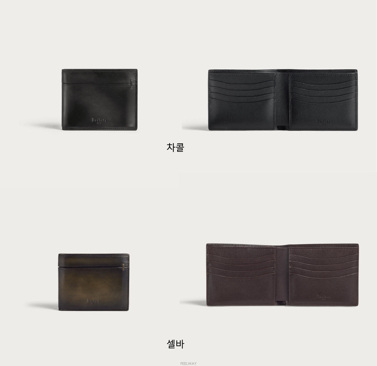 Berluti (������ȭ�����) ����Ƽ ���ڷ� ���� �����ĵ� ���� ������ (2color) 317386(������ȭ�����) ����Ƽ ���ڷ� ���� �����ĵ� ���� ����
