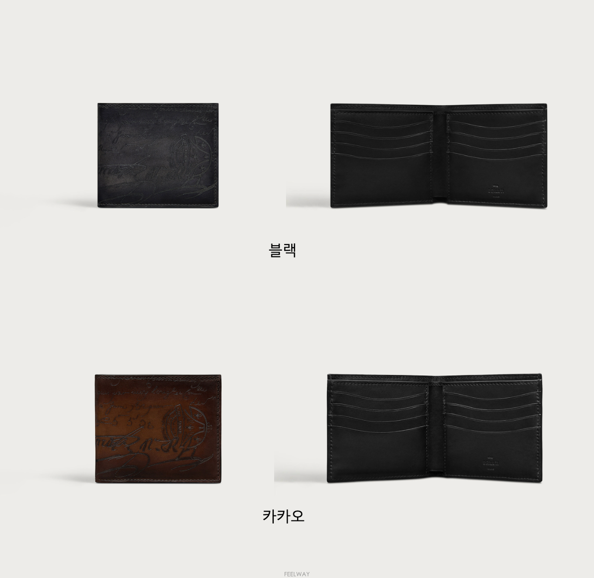 Berluti (������ȭ�����) ����Ƽ ���ڷ� �÷� ����Ʈ ���� ������ (2color) 235738(������ȭ�����) ����Ƽ ���ڷ� �÷� ����Ʈ ���� ������