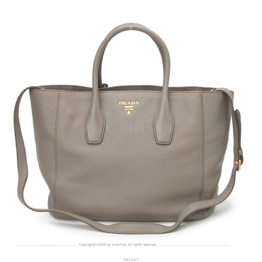 PRADA ���ڷ� ��Ʈ&��� (0701hza)���ڷ� ��Ʈ&��� (0701hza)