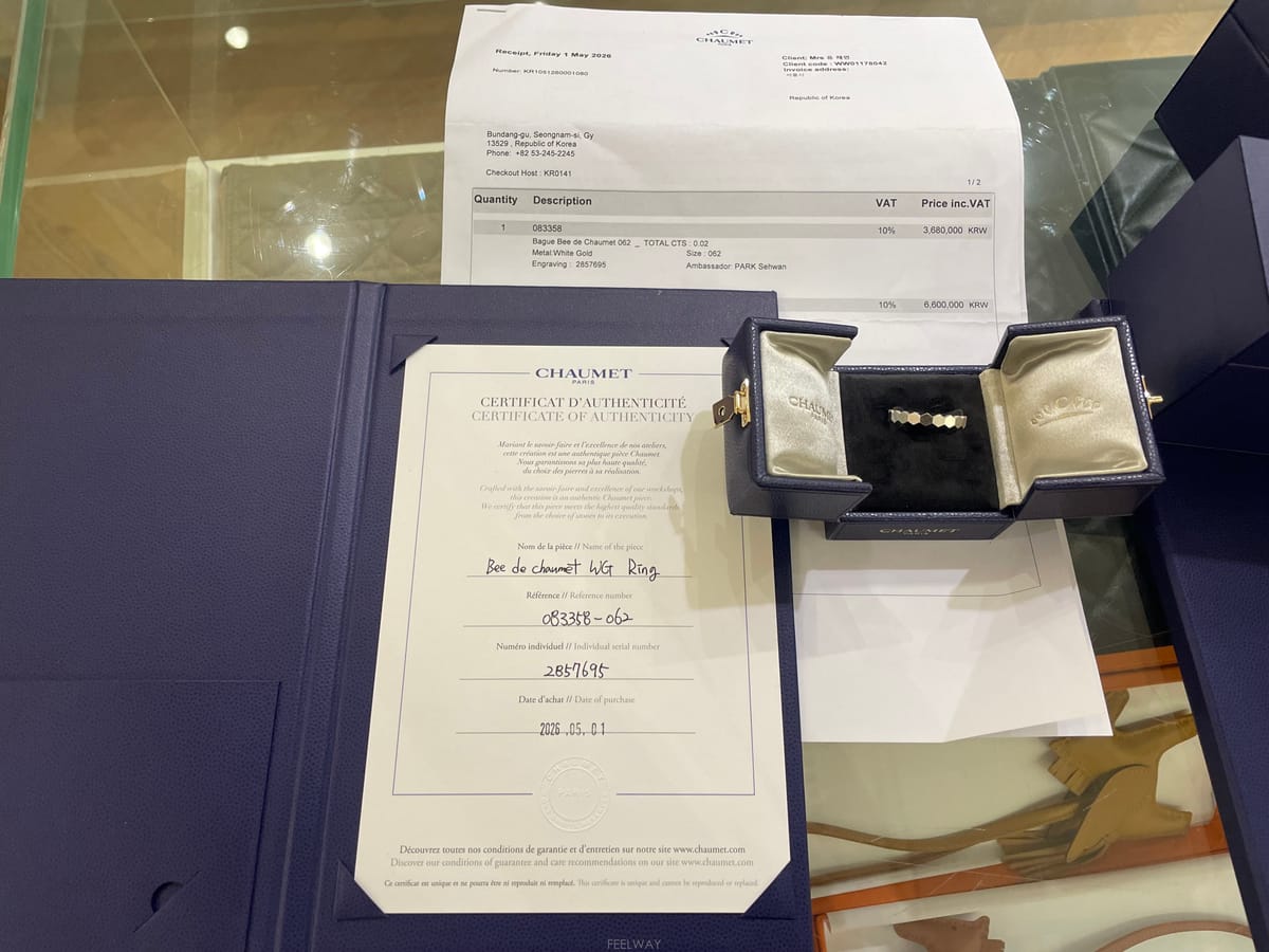 Chaumet (COCOMINA)��� WG (22ȣ)(COCOMINA)��� WG (22ȣ)