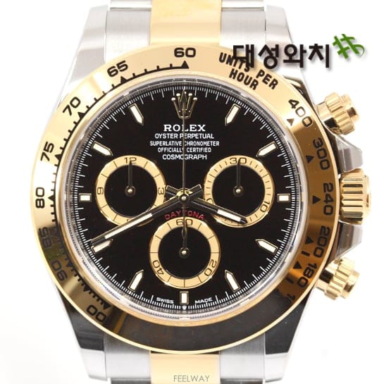 Rolex [�뼺��ġ#]�η��� �����䳪 126503 �ֽź����ε��� 26���ֽű���Ǯ��[�뼺��ġ#]�η��� �����䳪 126503 �ֽź����ε��� 26��