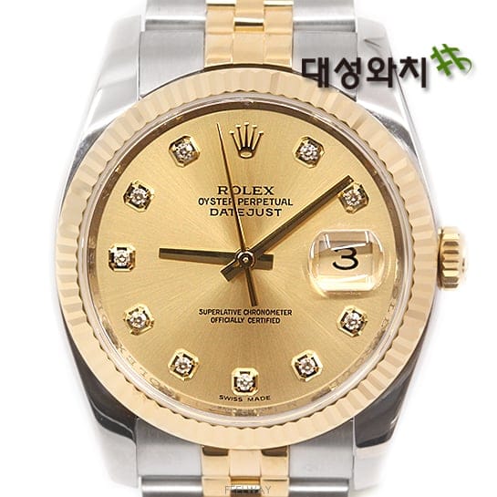 Rolex [�뼺��ġ#]�η��� ��������Ʈ 116233 �����δ��̾�[�뼺��ġ#]�η��� ��������Ʈ 116233 �����δ��̾�