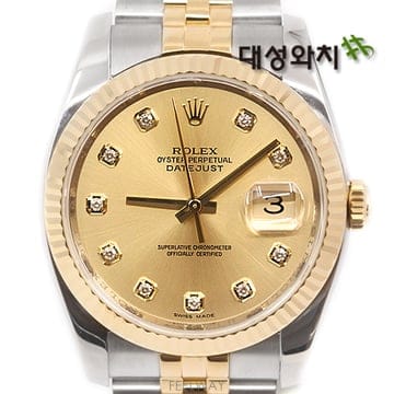 로렉스 데이저스트 옐로우콤비 36mm