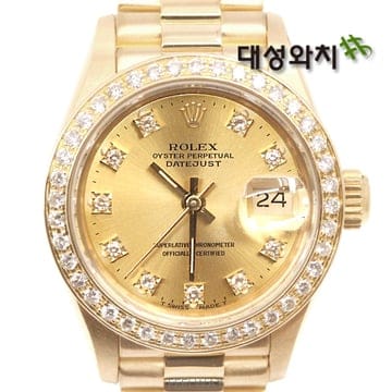 로렉스 데이저스트 빈티지골드 샴페인 26mm