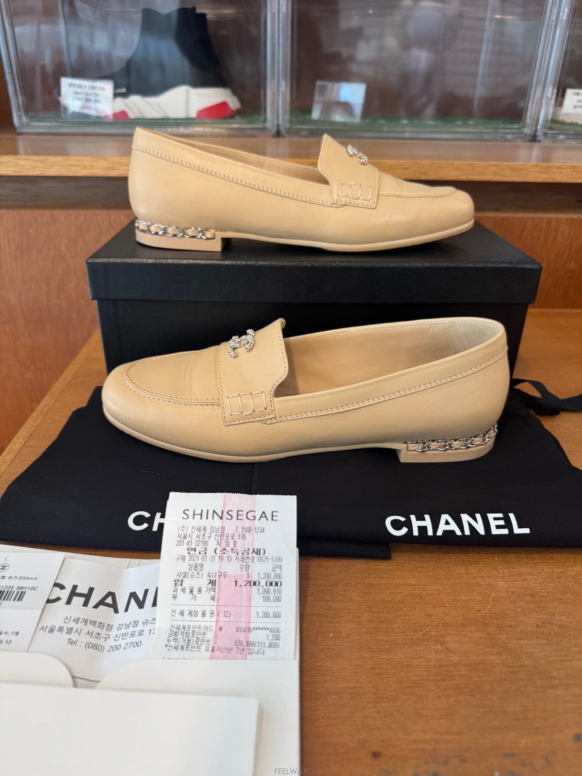 CHANEL [Ʈ����] 38.5/255)���� ����������[Ʈ����] 38.5/255)���� ����������