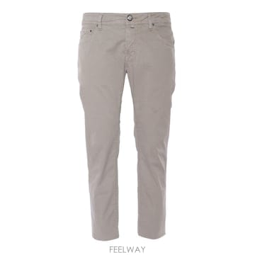 24SS 야콥코헨 브라운 5 pocket trousers UQE0636S2544B75 TP575470018