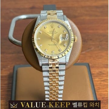 로렉스 데이져스트 콤비 36mm
