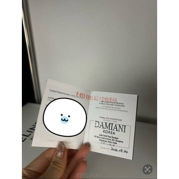 다미아니 벨에포크 화이트골드 다이아몬드 루비 네크리스