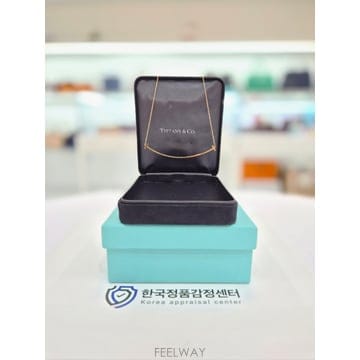 티파니 T 스마일 라지 펜던트 목걸이