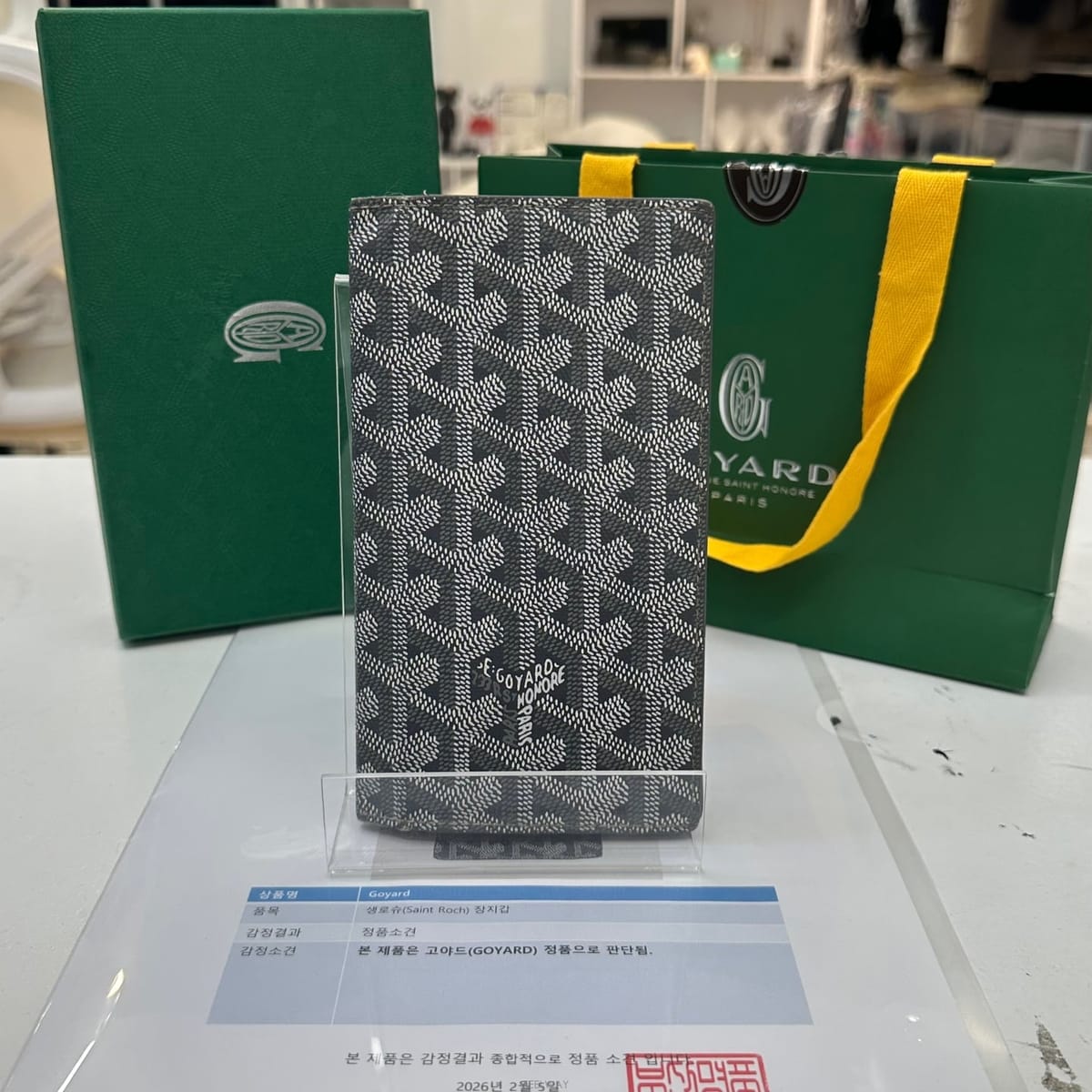GOYARD ���ߵ� ���ν� ���������ߵ� ���ν� ������