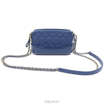 Chanel(샤넬) A94505 블루 카프스킨 페이던트 그라데이션 가브리엘 미니 크로스백 (25번대)