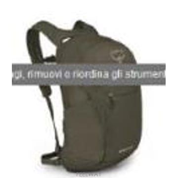 | Other Brand | [G95]Osprey 10007654GREY ���� ���� ���� DAYLITE PLUS BACKPACK[G95]Osprey 10007654GREY ���� ���� ���� DAYLITE PLUS B