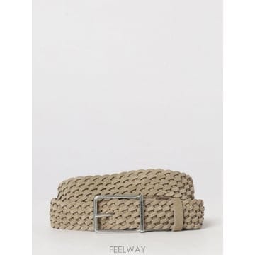 Armani 26SS �Ƹ����� �ͽ�ü���� Cintura �Ƹ����� �ͽ�ü���� in camoscio intrecciato X26SS �Ƹ����� �ͽ�ü���� Cintura �Ƹ����� �ͽ�ü���� i