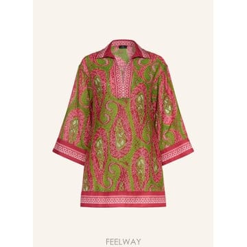 ETRO Etro ��ġ �巹�� 100296530618700 TP575665882Etro ��ġ �巹�� 100296530618700 TP575665882