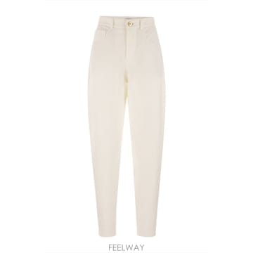 23SS 브루넬로 쿠치넬리 Five pocket curved trousers in stretch 코튼 int