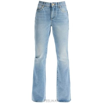 25FW Balmain FLARE 핏 JEANS DF1MJ130DE536FC TP571827150