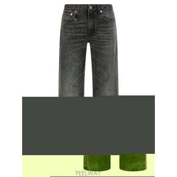 R13 26SS R13 Effie jeans R13WD220D392APOLARISBLACK TP57119654326SS R13 Effie jeans R13WD220D392APOLARISBLACK TP57119