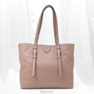 Prada(프라다) BR5134 베이지 사피아노 트라이앵글 로고 쇼퍼 숄더백